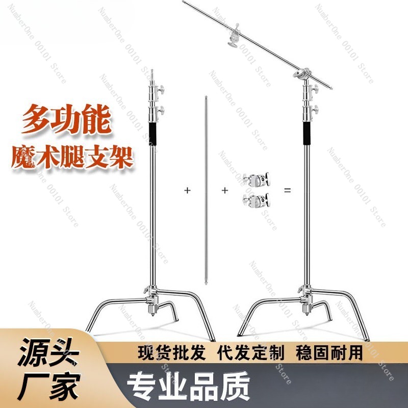 3.3-meter Stainless Steel C-sh - Photography Lighting Meter ulasan dan harga